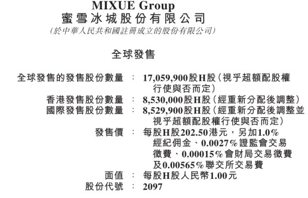 手机股票配资平台 光线传媒：公司与欢瑞世纪在真人电影及剧集方面有非常好的合作